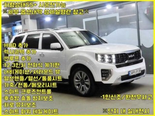 기아 모하비 모하비 더 마스터 4WD 마스터즈 5인승