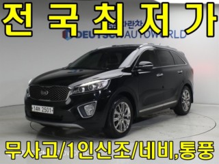 기아 쏘렌토 올 뉴 쏘렌토 디젤 2WD 2.0 노블레스