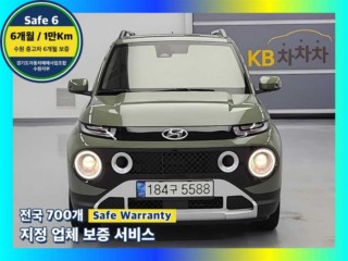 현대 캐스퍼 1.0 가솔린 터보 인스퍼레이션