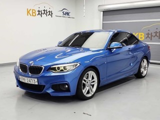 BMW 2시리즈 2시리즈 (F22) 220d 쿠페 M 스포츠