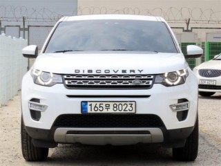 랜드로버 디스커버리 스포츠 2.0 TD4 HSE 럭셔리