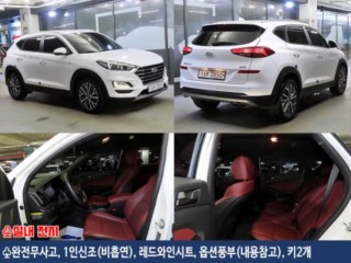 현대 투싼 올뉴투싼 디젤 2.0 2WD 프리미엄