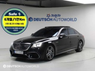 벤츠 S 클래스 S클래스-W222 S 63 AMG 4MATIC +