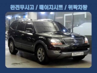 기아 모하비 디젤 4WD KV300