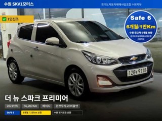 쉐보레 스파크 더뉴스파크 프리미어