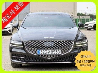 제네시스 G80 G80(RG3) 2.5 가솔린 터보 AWD