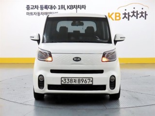 기아 레이 더 뉴 레이 럭셔리