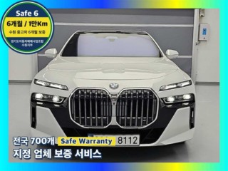 BMW 7시리즈 7시리즈 (G70) 740d xDrive M 스포츠