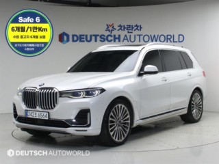 BMW X7 X7 (G07) xDrive 30d 디자인 퓨어 엑셀런스 6인승