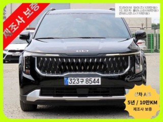 기아 카니발 더 뉴 카니발 하이브리드 HEV 9인승 프레스티지