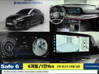 현대 그랜저 더 뉴 그랜저 IG 2.5 르블랑