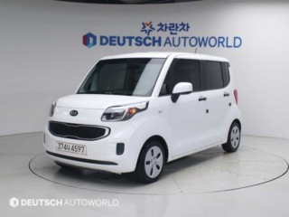 기아 레이 밴