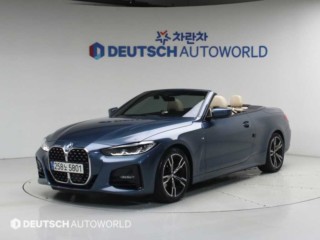 BMW 4시리즈 4시리즈 (G22) 420i 컨버터블 M 스포츠