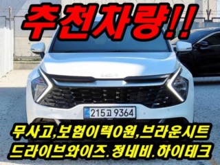 기아 스포티지 스포티지 5세대 (NQ5) 1.6 가솔린 2WD 노블레스