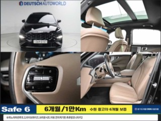 기아 K8 2.5 2WD 노블레스