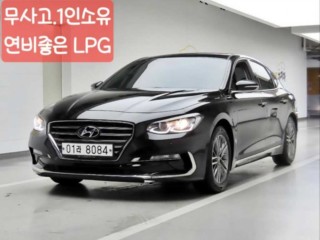 현대 그랜저 그랜저 IG 3.0 LPI 모던 베이직(렌터카)