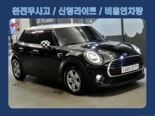 미니 쿠퍼 5도어 기본형 3세대
