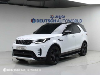 랜드로버 디스커버리 디스커버리5 P360 다이나믹 HSE