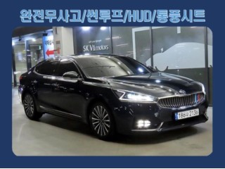 기아 K7 올 뉴 K7 2.4 GDI 리미티드
