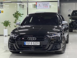 아우디 S8 S8 (D5) 4.0 TFSI 콰트로 LWB