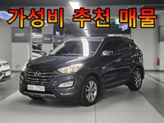 현대 싼타페 싼타페 DM 디젤 2WD 2.0 프리미엄