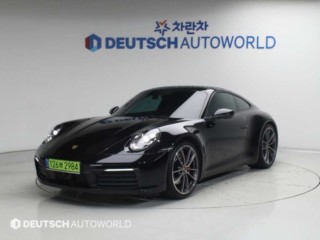 포르쉐 911 911(992) 카레라 S