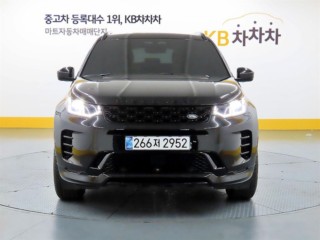 랜드로버 디스커버리 스포츠 디스커버리 스포츠 2세대 P250 다이나믹 SE