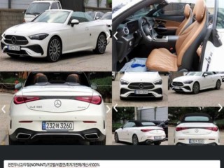 벤츠 CLE 클래스 CLE 450 4MATIC 카브리올레