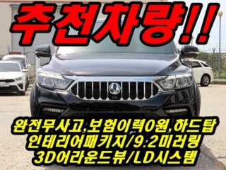 KG모빌리티(쌍용) 렉스턴 렉스턴 스포츠 칸 디젤 2.2 4WD 5링크 노블레스