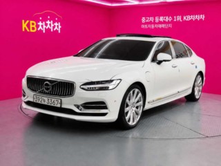 볼보 S90 T8 AWD 엑설런스