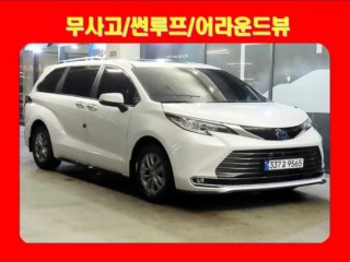 토요타 시에나 2.5 AWD 하이브리드