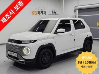 현대 캐스퍼 1.0 가솔린 모던