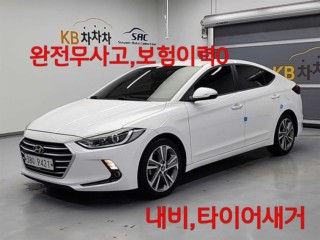 현대 아반떼 아반떼 AD 1.6 GDI 밸류 플러스