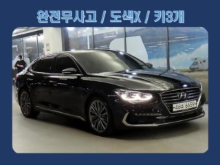 현대 그랜저 그랜저 IG 3.0 GDI 익스클루시브 스페셜