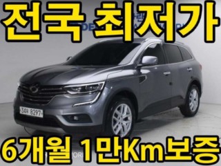르노코리아(삼성) QM6 디젤 2WD LE