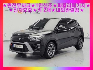 KG모빌리티(쌍용) 티볼리 더 뉴 티볼리 2WD 가솔린 1.6 V3
