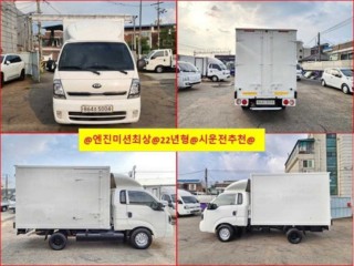 소형화물 내장탑(하이-익스) [하이내장탑]더뉴봉고3 (LPG) 1.0톤/킹캡/초장축/플러스형 럭셔리