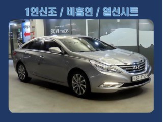 현대 쏘나타 쏘나타 더 브릴리언트 CVVL 스마트