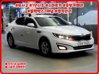 기아 K5 더 뉴 K5 2.0 LPI 디럭스