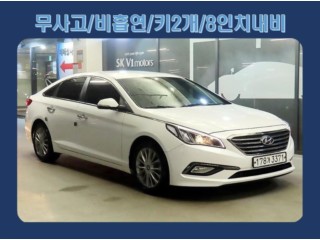 현대 쏘나타 LF 쏘나타 2.0 스마트 기본형