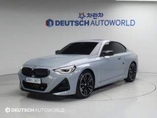 BMW 2시리즈 2시리즈 (G42) M240i xDrive 쿠페