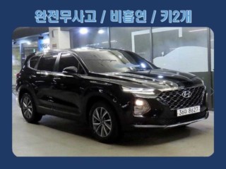 현대 싼타페 싼타페 TM 가솔린 2.0T 2WD 프리미엄