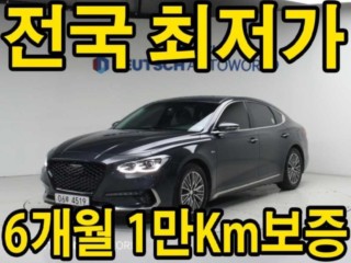 현대 그랜저 그랜저 IG 하이브리드 익스클루시브 스페셜