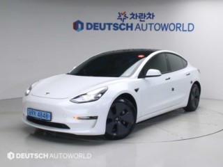 테슬라 모델 3 롱 레인지