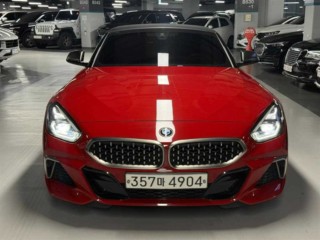 BMW Z4 Z4(G29) M40i