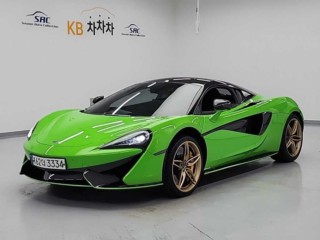 맥라렌 570S 3.8 쿠페