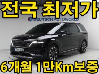 기아 카니발 더 뉴 카니발 4세대 가솔린 7인승 노블레스