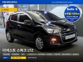 쉐보레 스파크 더 넥스트 스파크 LTZ C-TECH