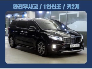 기아 카니발 더 뉴 카니발 디젤 7인승 리무진 VIP