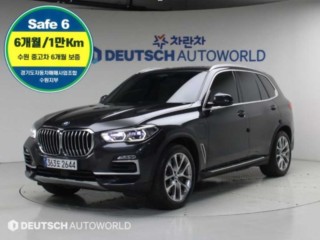 BMW X5 X5 (G05) xDrive 45e xLine